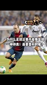 那不勒斯正式宣布孔蒂离队 未来教练人选引发热议