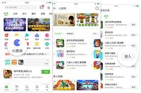 2023年世界杯精彩赛程与必看球队分析